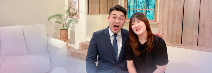 THE NEW 하늘빛향기