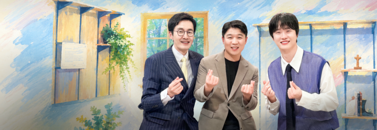 THE NEW 하늘빛향기