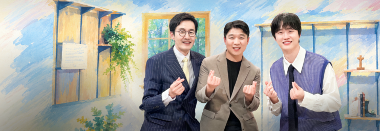 THE NEW 하늘빛향기