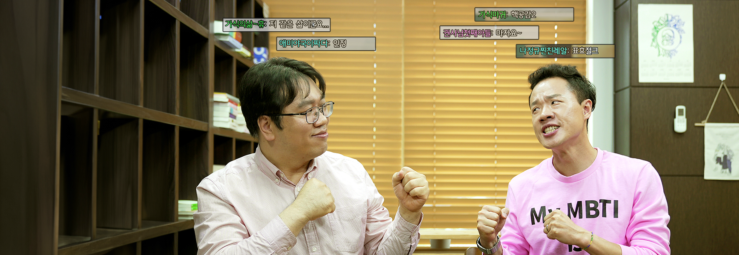 정규 VS 정규