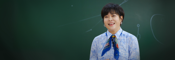 구약의 세계로 오십쇼2