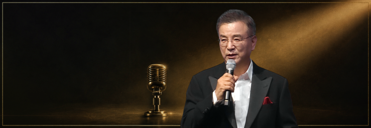 2025 강석우와 함께 하는 가곡의 밤 '가을, 시를 노래하다' 