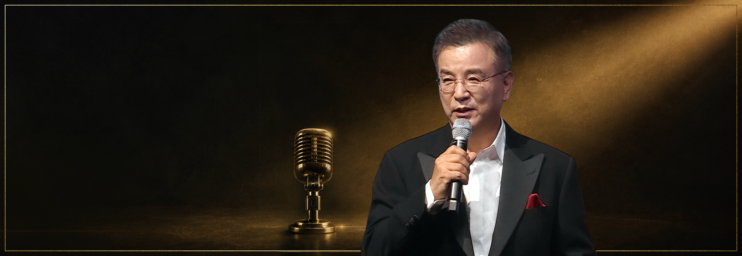 2025 강석우와 함께 하는 가곡의 밤 '가을, 시를 노래하다' 