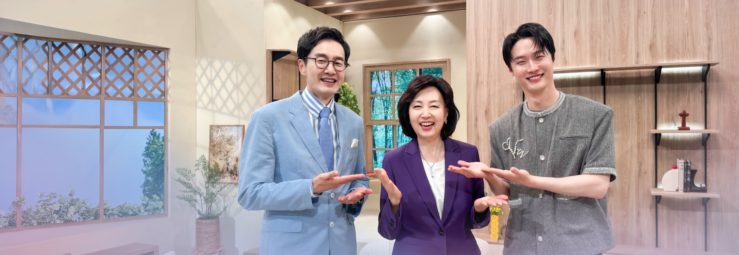 THE NEW 하늘빛향기