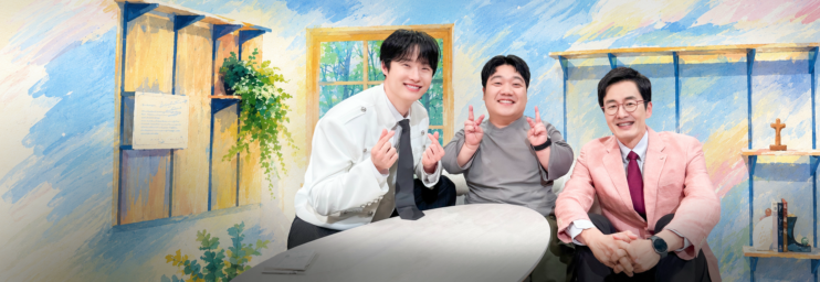 THE NEW 하늘빛향기