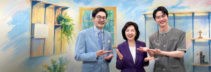 THE NEW 하늘빛향기
