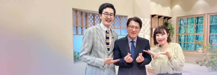 THE NEW 하늘빛향기
