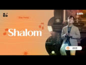 163편 Shalom