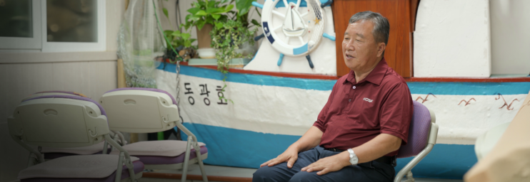 땅끝의 증인들 - 출동! 섬마을 변반장