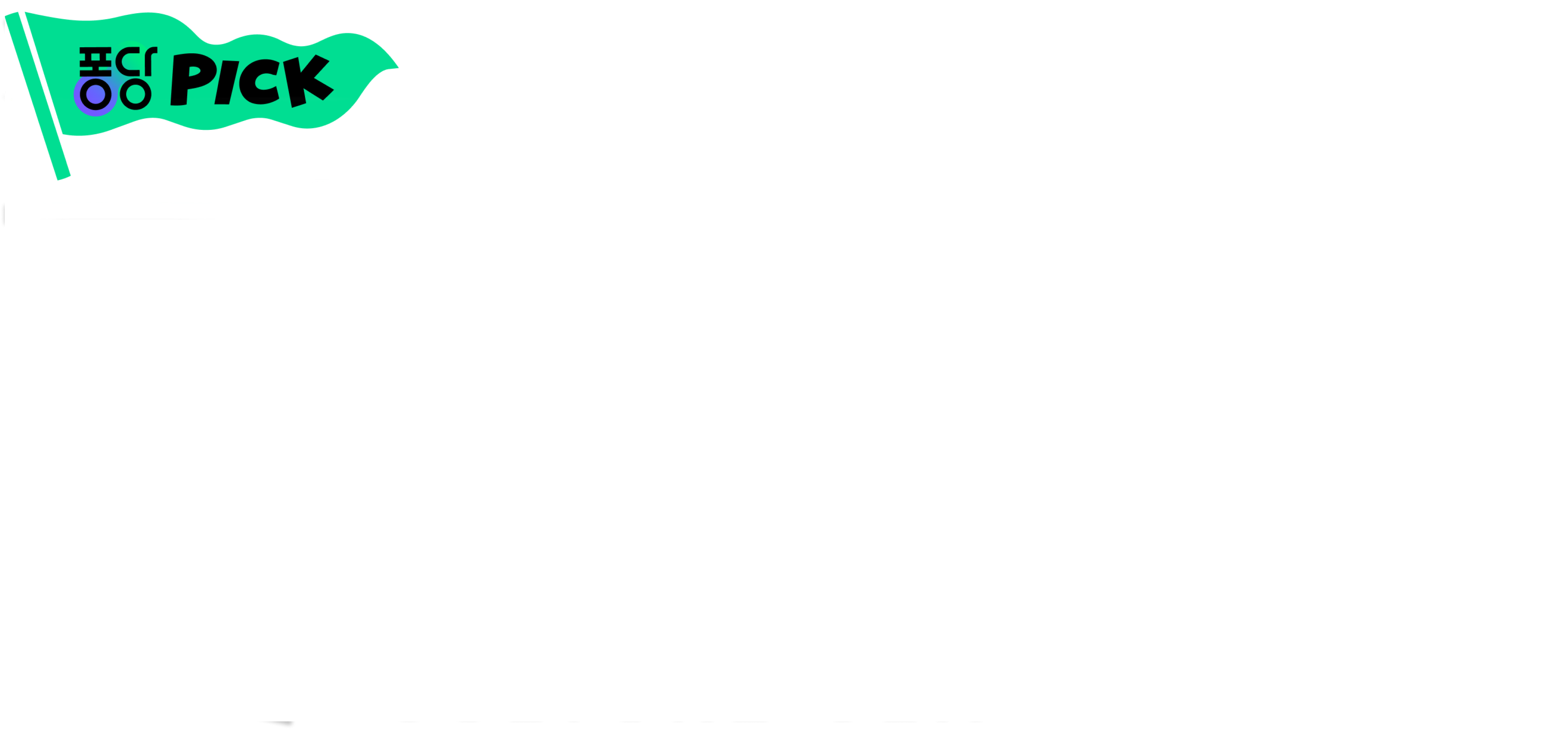 컬처클립: 삶의 고백