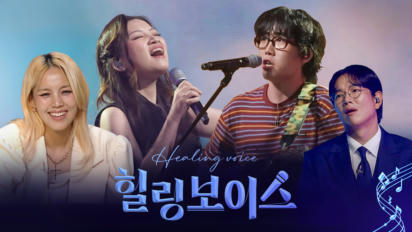 1편 [1라운드] 나를 소개하는 무대(1)