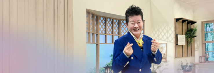 THE NEW 하늘빛향기