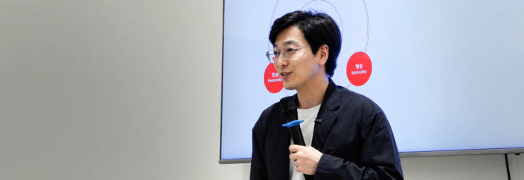 휴먼네컷