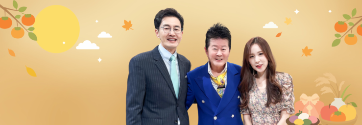 THE NEW 하늘빛향기