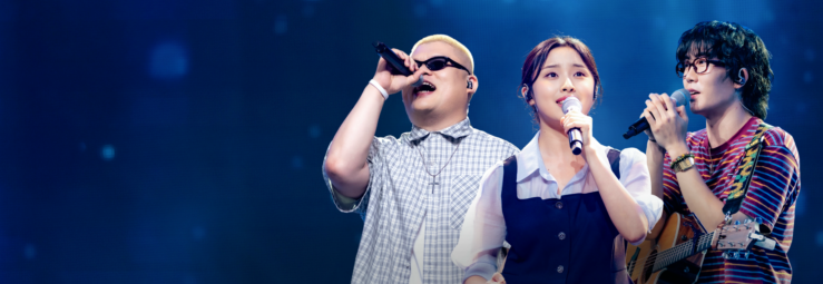 힐링보이스 플레이리스트