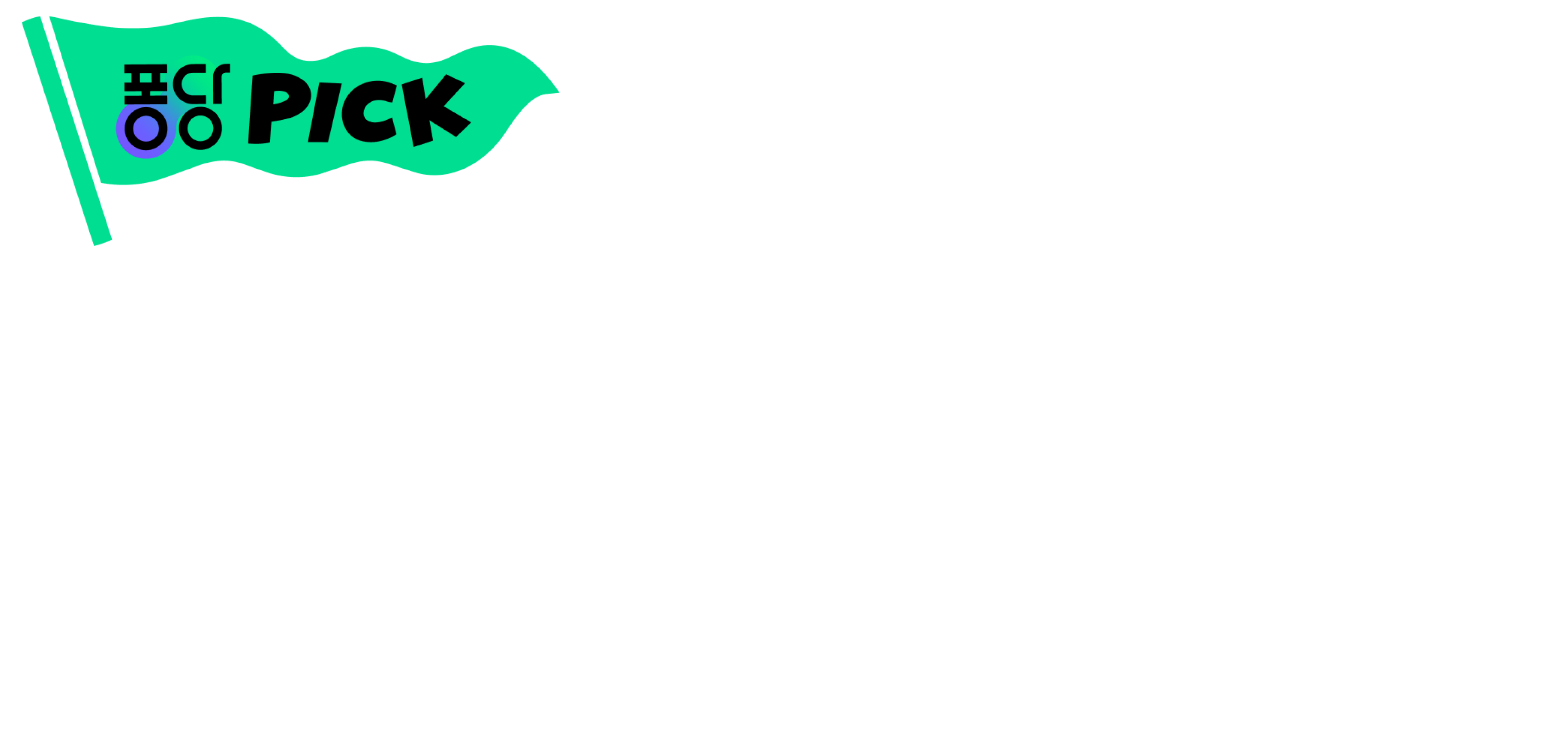 패스트캠프