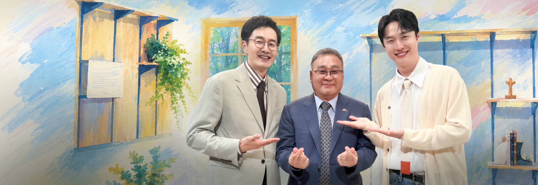 THE NEW 하늘빛향기