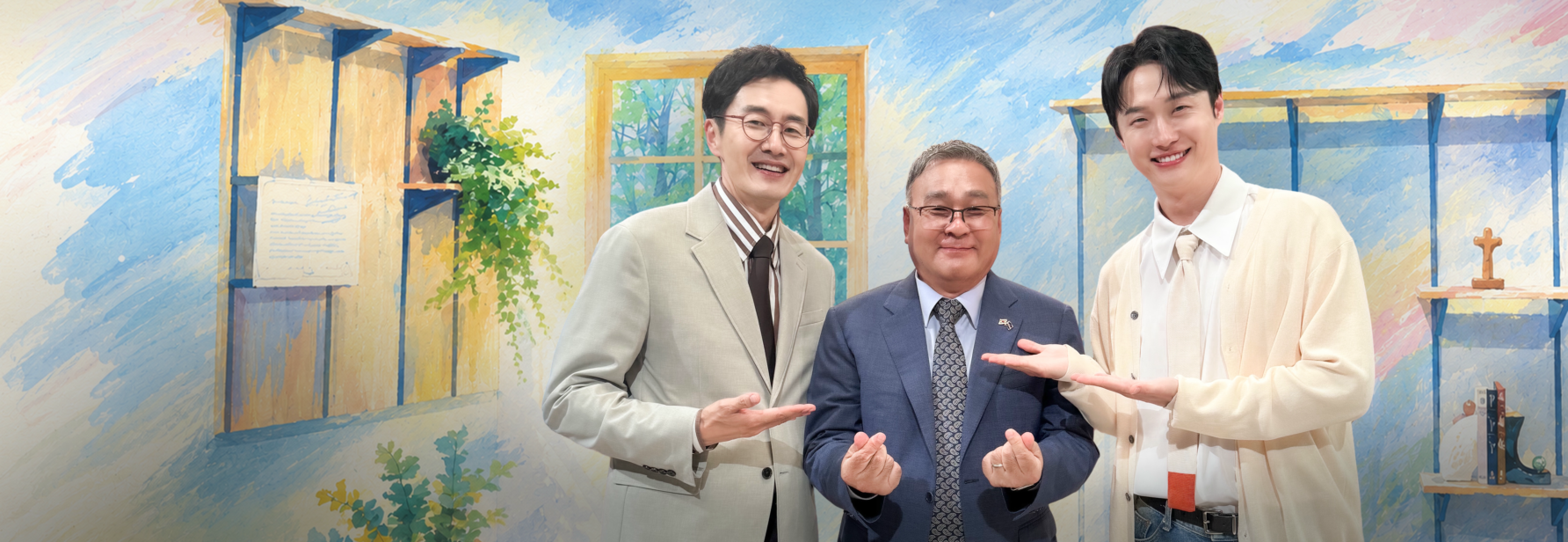 THE NEW 하늘빛향기