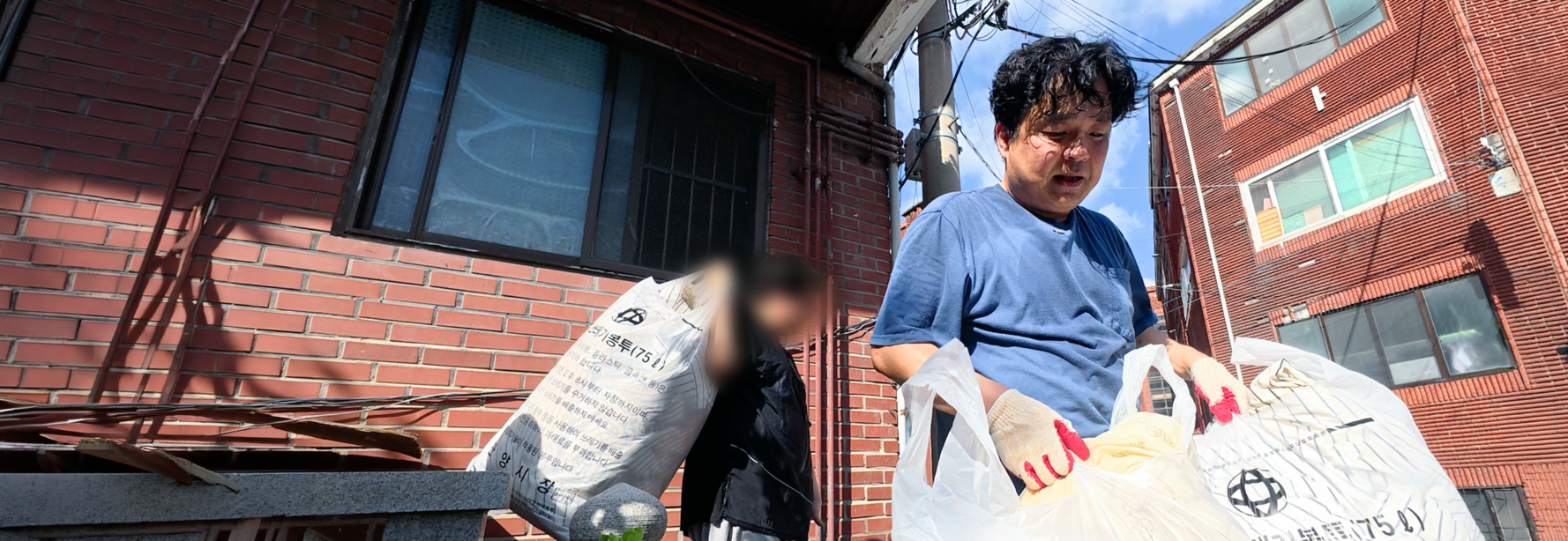 노크멘터리