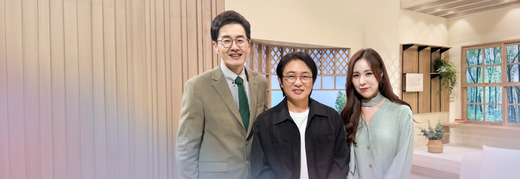THE NEW 하늘빛향기