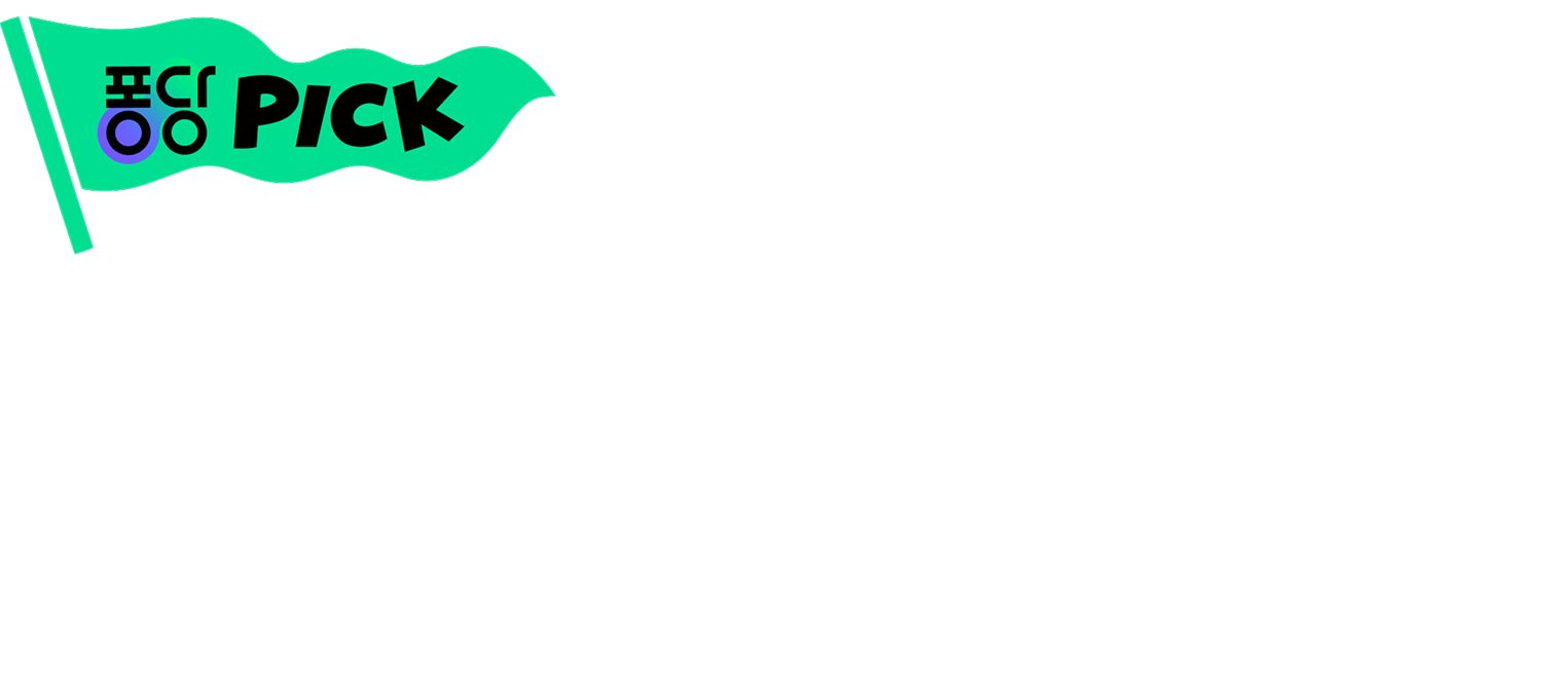 3분 메시지
