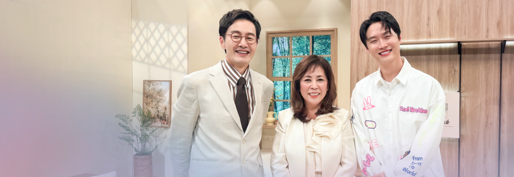 THE NEW 하늘빛향기