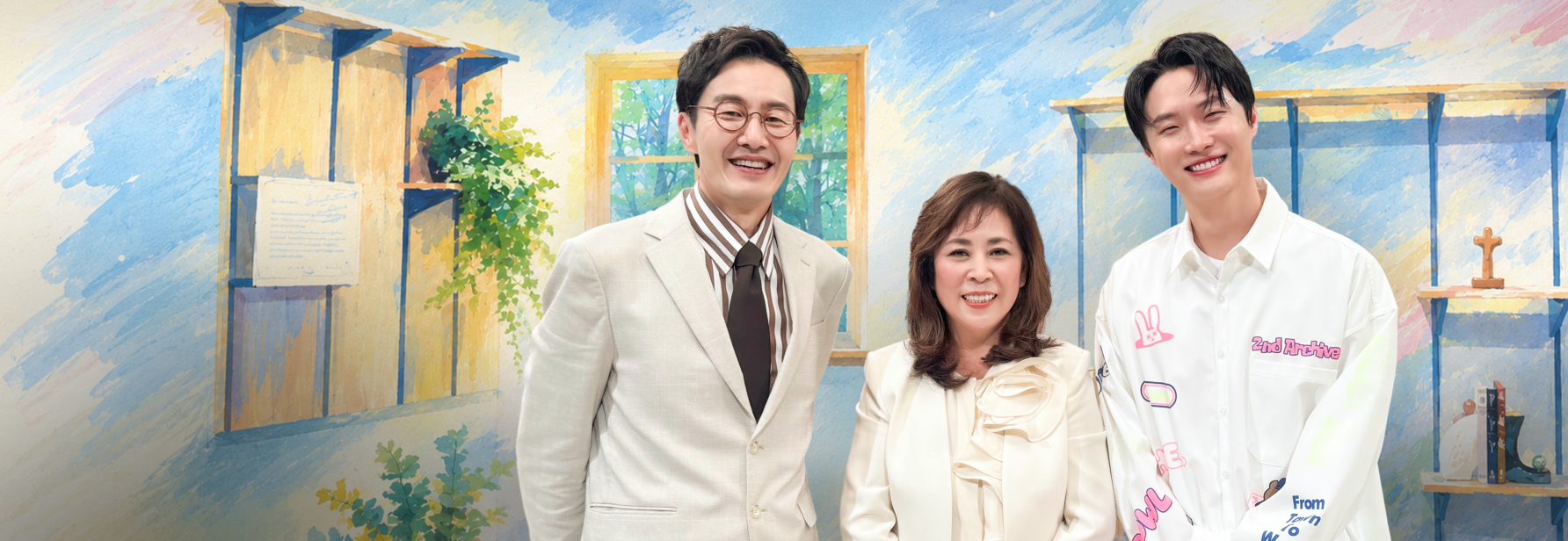 THE NEW 하늘빛향기