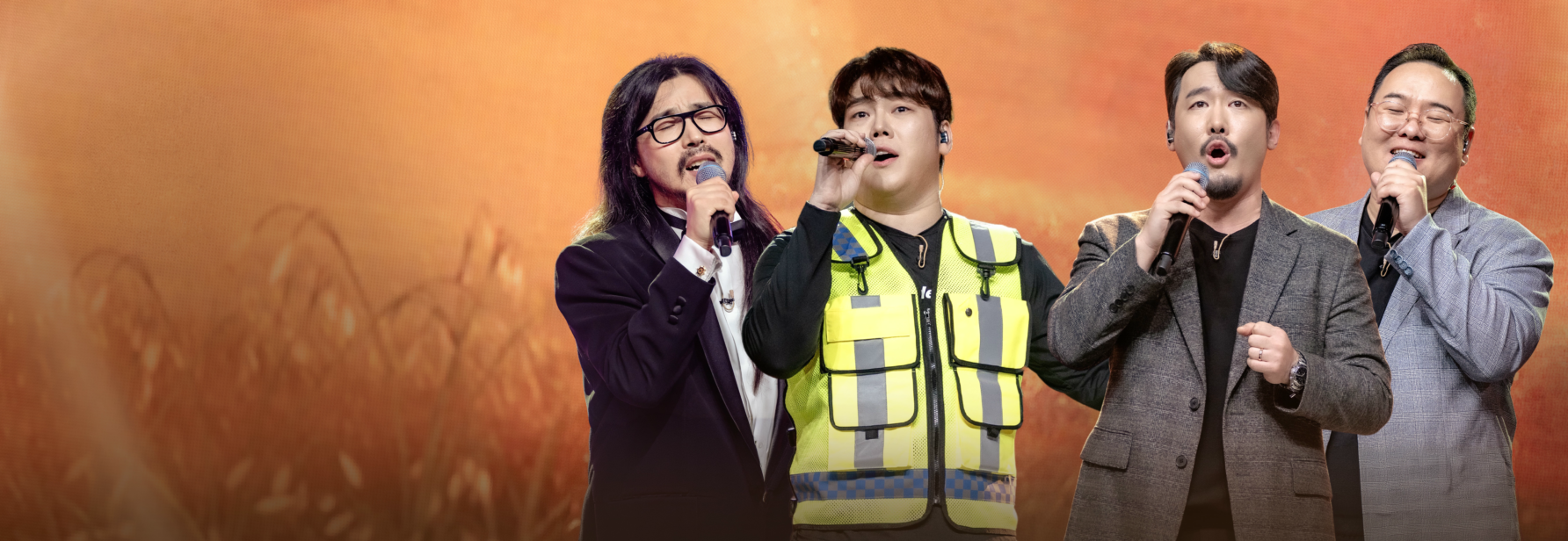 힐링보이스